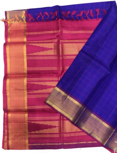 SALEM SILK SAREE WITH BLOUSE